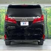 toyota alphard 2020 -TOYOTA--Alphard 3BA-AGH30W--AGH30-0334210---TOYOTA--Alphard 3BA-AGH30W--AGH30-0334210- image 15