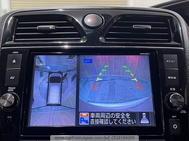 nissan serena 2016 -NISSAN--Serena DAA-HFC26--HFC26-299074---NISSAN--Serena DAA-HFC26--HFC26-299074- image 2