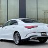 mercedes-benz cla-class 2023 -MERCEDES-BENZ--Benz CLA 3DA-118312M--W1K1183122N426920---MERCEDES-BENZ--Benz CLA 3DA-118312M--W1K1183122N426920- image 15