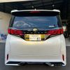 toyota alphard 2023 -TOYOTA 【なにわ 337 41】--Alphard 3BA-AGH40W--AGH40W-0005497---TOYOTA 【なにわ 337 41】--Alphard 3BA-AGH40W--AGH40W-0005497- image 2