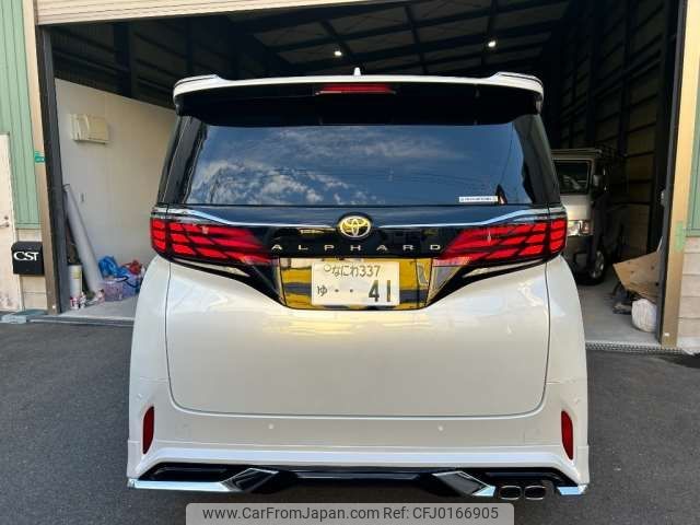 toyota alphard 2023 -TOYOTA 【なにわ 337 41】--Alphard 3BA-AGH40W--AGH40W-0005497---TOYOTA 【なにわ 337 41】--Alphard 3BA-AGH40W--AGH40W-0005497- image 2