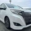 toyota esquire 2019 quick_quick_DBA-ZRR80G_ZRR80G-0576260 image 13