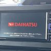 daihatsu tanto 2020 -DAIHATSU--Tanto 6BA-LA660S--LA660S-0030634---DAIHATSU--Tanto 6BA-LA660S--LA660S-0030634- image 7