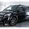 mercedes-benz v-class 2021 -MERCEDES-BENZ--Benz V Class 3DA-447811C--W1V44781323871612---MERCEDES-BENZ--Benz V Class 3DA-447811C--W1V44781323871612- image 4