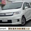 honda freed-spike-hybrid 2014 quick_quick_DAA-GP3_GP3-1200977 image 5