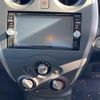 nissan note 2015 -NISSAN--Note NE12-104525---NISSAN--Note NE12-104525- image 7