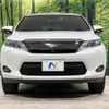 toyota harrier 2014 -TOYOTA--Harrier DAA-AVU65W--AVU65-0011598---TOYOTA--Harrier DAA-AVU65W--AVU65-0011598- image 15