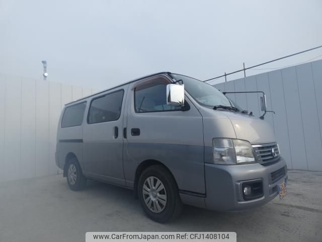 nissan caravan-coach 2005 quick_quick_TA-QE25_QE25-011108 image 1