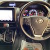 toyota voxy 2021 quick_quick_ZRR80W_ZRR80-0716950 image 5