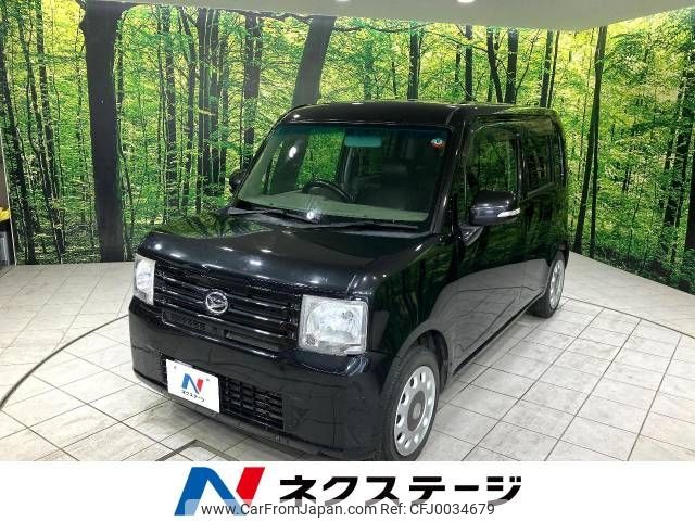 daihatsu move-conte 2010 -DAIHATSU--Move Conte DBA-L575S--L575S-0104870---DAIHATSU--Move Conte DBA-L575S--L575S-0104870- image 1