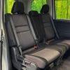 nissan serena 2018 -NISSAN--Serena DAA-GFC27--GFC27-103940---NISSAN--Serena DAA-GFC27--GFC27-103940- image 9