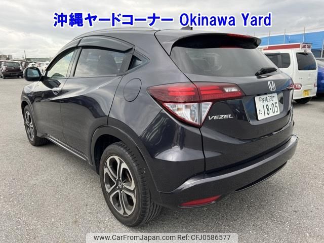 honda vezel 2015 -HONDA 【沖縄 330ﾀ1805】--VEZEL RU3-1118783---HONDA 【沖縄 330ﾀ1805】--VEZEL RU3-1118783- image 2