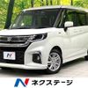 suzuki solio 2021 CFJ1841805 image 1