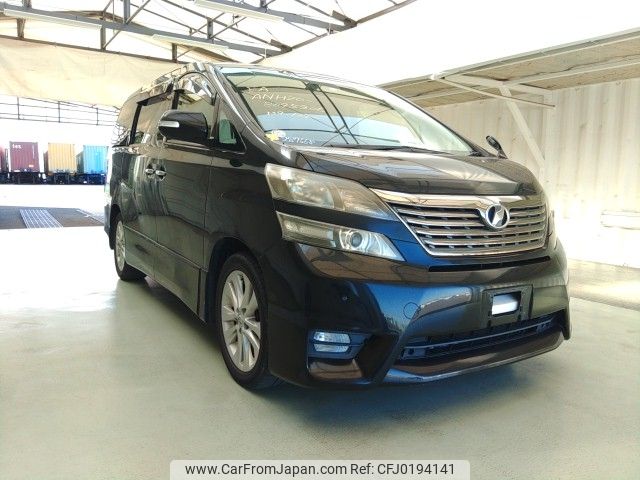 toyota vellfire 2010 ENHANCEAUTO_1_ea287668 image 1