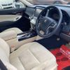 toyota crown 2017 -TOYOTA 【函館 300ぬ6670】--Crown GRS211--GRS211-6007272---TOYOTA 【函館 300ぬ6670】--Crown GRS211--GRS211-6007272- image 10