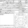 toyota harrier 2021 -TOYOTA--Harrier AXUH85-0016227---TOYOTA--Harrier AXUH85-0016227- image 3