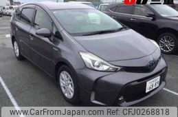 toyota prius-α 2014 -TOYOTA 【名変中 】--Prius α ZVW41W-3371620---TOYOTA 【名変中 】--Prius α ZVW41W-3371620-