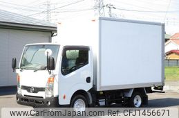 nissan atlas 2015 GOO_NET_EXCHANGE_0403732A30250722W001