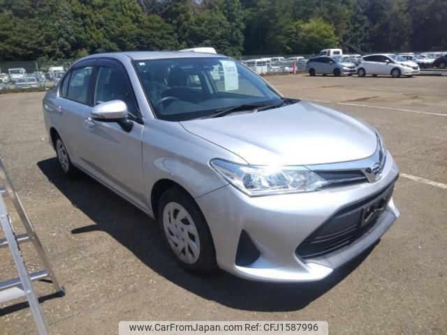 toyota corolla-axio 2020 CFJ1587996 image 2