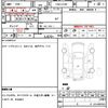 daihatsu hijet-truck 2020 quick_quick_EBD-S510P_S510P-0323627 image 14