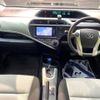 toyota aqua 2013 CFJ1600393 image 3