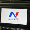 nissan x-trail 2019 quick_quick_NT32_NT32-589765 image 3