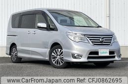 nissan serena 2014 -NISSAN--Serena DAA-HFC26--HFC26-214006---NISSAN--Serena DAA-HFC26--HFC26-214006-