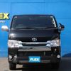 toyota regiusace-van 2019 -TOYOTA--Regius ace Van QDF-GDH206V--GDH206-1029102---TOYOTA--Regius ace Van QDF-GDH206V--GDH206-1029102- image 20