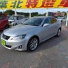 lexus is 2011 -LEXUS--Lexus IS DBA-GSE20--GSE20-5145768---LEXUS--Lexus IS DBA-GSE20--GSE20-5145768- image 10