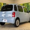 daihatsu mira-cocoa 2012 -DAIHATSU--Mira Cocoa DBA-L675S--L675S-0094208---DAIHATSU--Mira Cocoa DBA-L675S--L675S-0094208- image 17