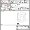 audi q8 2021 quick_quick_3AA-F1DHUA_WUAZZZF15MD018612 image 21