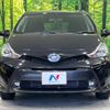 toyota prius-α 2015 -TOYOTA--Prius α DAA-ZVW41W--ZVW41-3383944---TOYOTA--Prius α DAA-ZVW41W--ZVW41-3383944- image 14