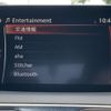 mazda axela 2016 -MAZDA--Axela LDA-BMLFS--BMLFS-104558---MAZDA--Axela LDA-BMLFS--BMLFS-104558- image 35