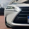 lexus nx 2016 CFJ1676957 image 19