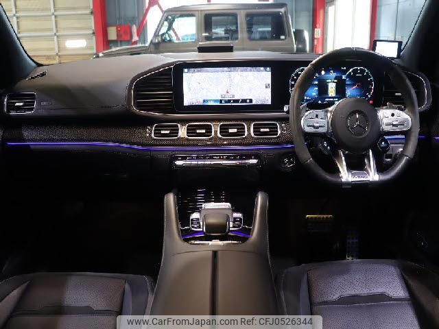 mercedes-benz g-class 2021 quick_quick_4AA-167161_W1N1671612A503320 image 2