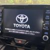 toyota yaris-cross 2023 CFJ1510245 image 3