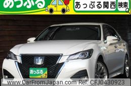 toyota crown 2016 quick_quick_DAA-AWS210_AWS210-6114160