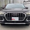 audi q3 2022 quick_quick_3AA-F3DFY_WAUZZZF37P1016894 image 3