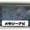 suzuki wagon-r 2010 -SUZUKI--Wagon R MH23S--316651---SUZUKI--Wagon R MH23S--316651- image 28