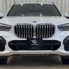 bmw x5 2020 quick_quick_3DA-CV30A_WBACV620X0LN43432 image 12