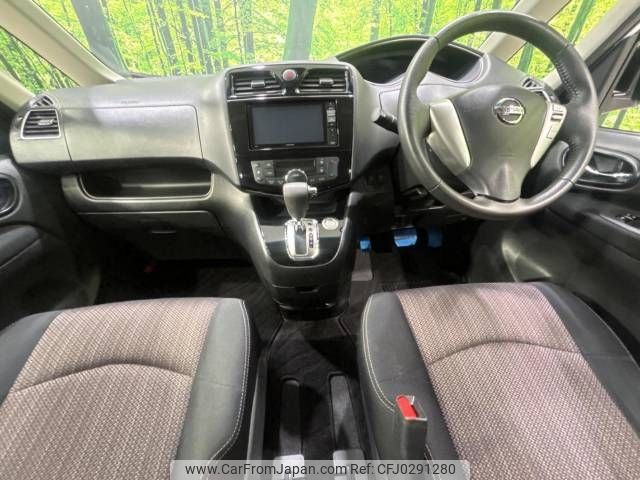 nissan serena 2015 -NISSAN--Serena DAA-HFC26--HFC26-263444---NISSAN--Serena DAA-HFC26--HFC26-263444- image 2