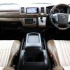 toyota hiace-van 2015 -TOYOTA--Hiace Van CBF-TRH200V--TRH200-0221181---TOYOTA--Hiace Van CBF-TRH200V--TRH200-0221181- image 16