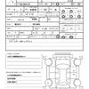 toyota corolla-touring-wagon 2024 quick_quick_5BA-MZEA17W_MZEA17-0014941 image 20