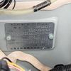 nissan note 2017 -NISSAN--Note DBA-E12--E12-568262---NISSAN--Note DBA-E12--E12-568262- image 30