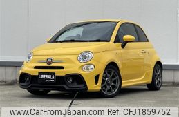 fiat fiat-others 2022 CFJ1859752