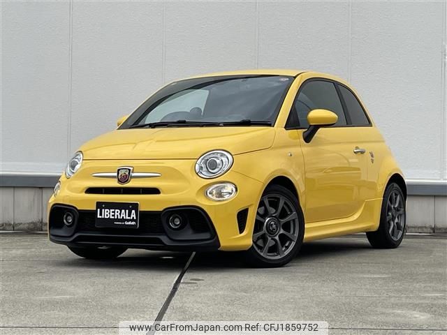 fiat fiat-others 2022 CFJ1859752 image 1