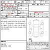 toyota corolla-cross 2023 quick_quick_6AA-ZVG11_ZVG11-1052271 image 21