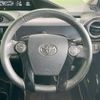 toyota aqua 2016 -TOYOTA--AQUA DAA-NHP10--NHP10-2549162---TOYOTA--AQUA DAA-NHP10--NHP10-2549162- image 9