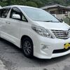 toyota alphard 2011 -TOYOTA 【名変中 】--Alphard ANH20W--8188944---TOYOTA 【名変中 】--Alphard ANH20W--8188944- image 22