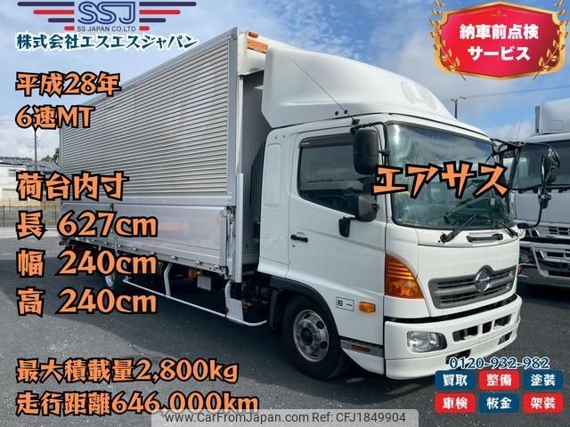 hino ranger 2016 CFJ1849904 image 1